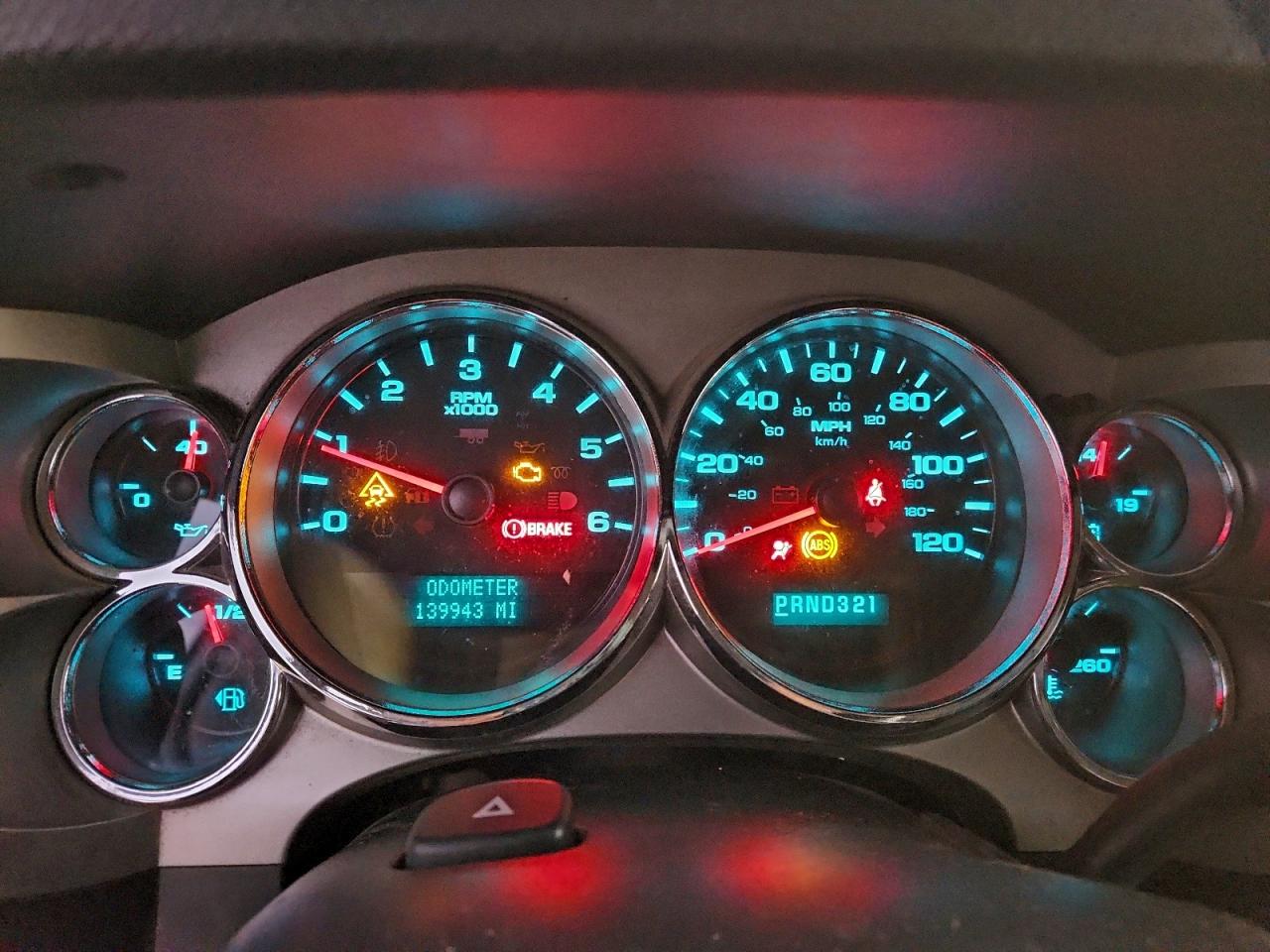 Lot #3311681272 2008 CHEVROLET SILVERADO