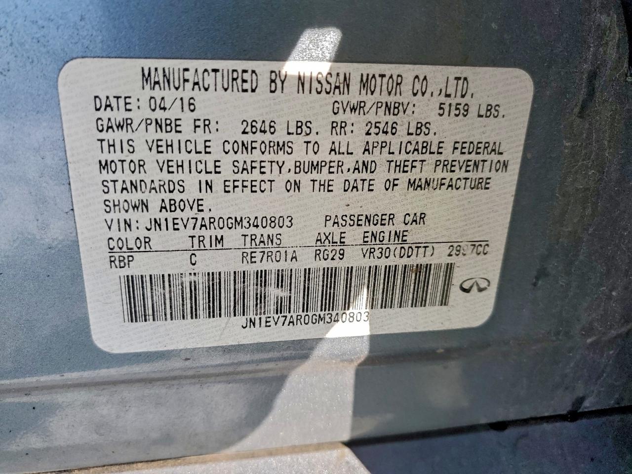 INFINITI Q50 PREMIUM