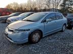 Lot #3302667046 2007 HONDA CIVIC HYBR