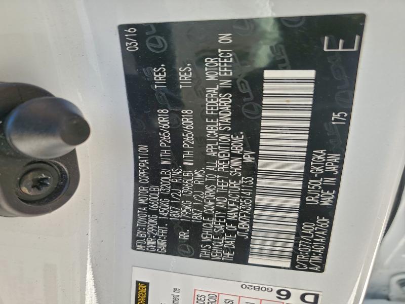 2016 LEXUS GX 460 #3311451243