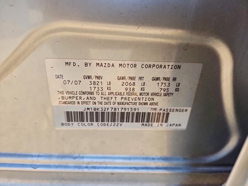 2008 MAZDA 3 I #3312474622