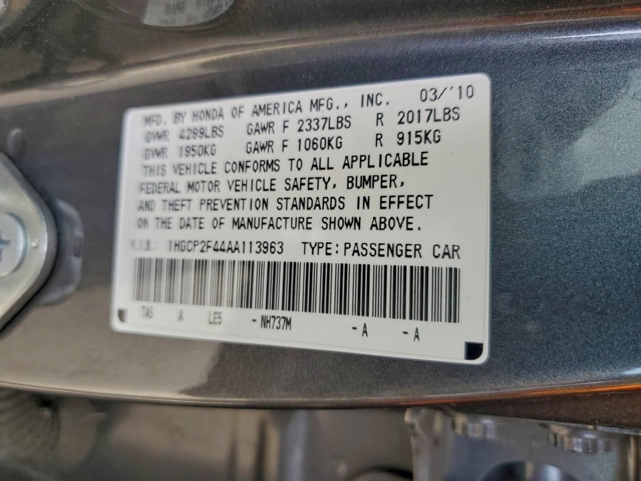 Lot #3317847915 2010 HONDA ACCORD LXP