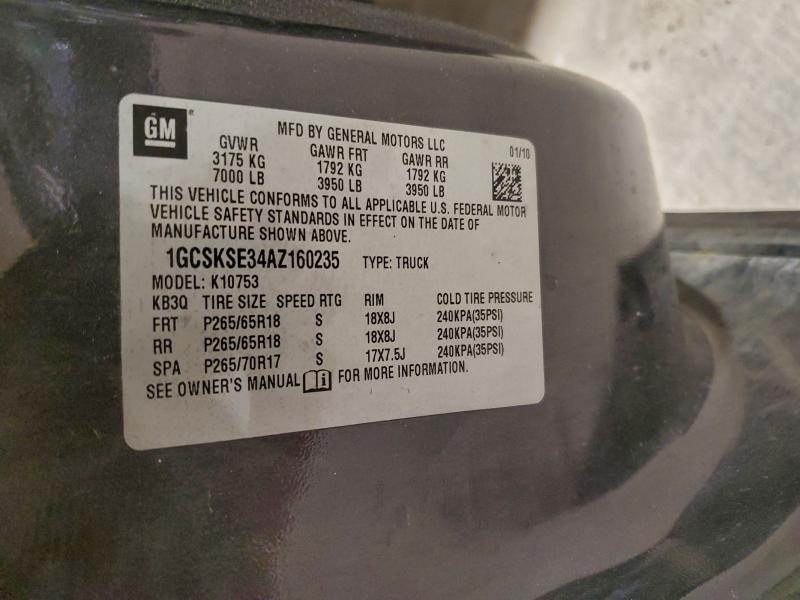 2010 CHEVROLET SILVERADO #3301648665