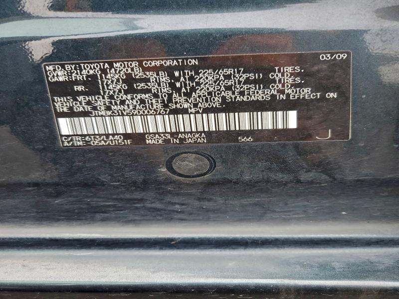 2009 TOYOTA RAV4 LIMIT #3311506240