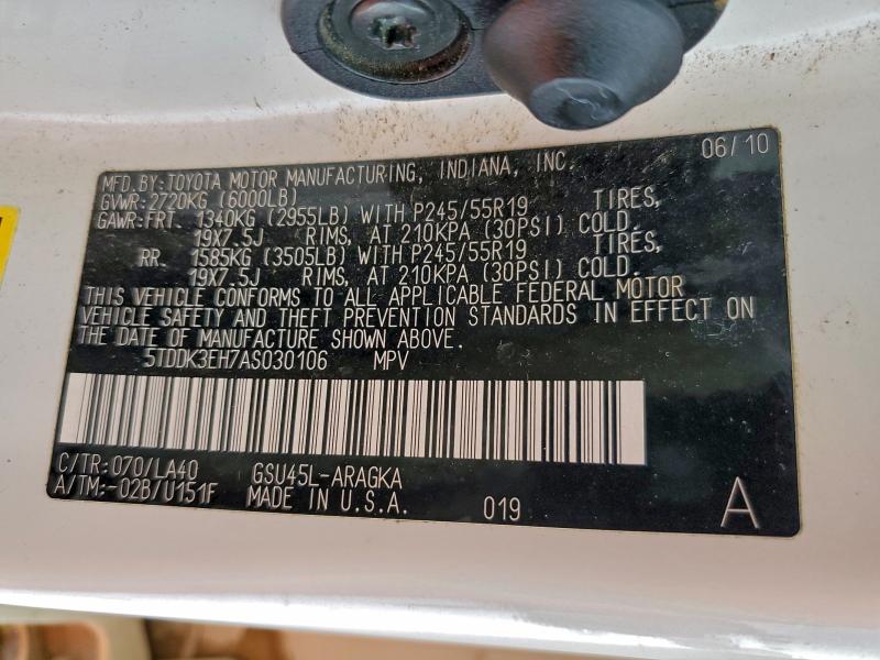 2010 TOYOTA HIGHLANDER #3303881726