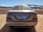Lot #3320317928 2007 MERCEDES-BENZ S 550