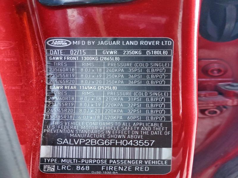 2015 LAND ROVER RANGE ROVE #3311567280