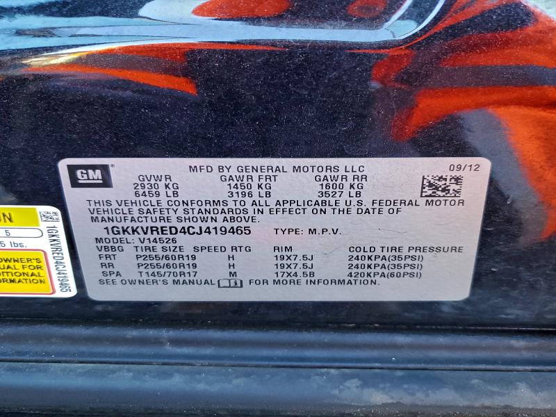 2012 GMC ACADIA SLT #3308248182