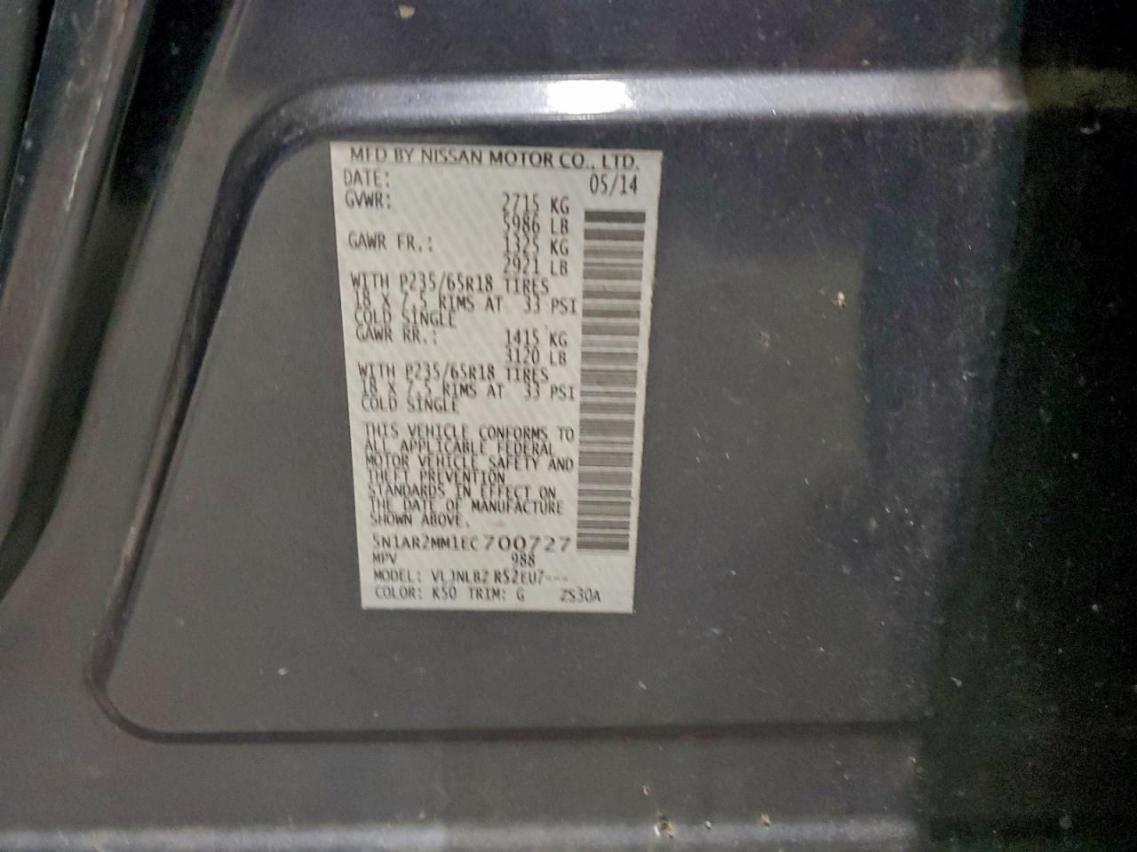 Lot #3311535241 2014 NISSAN PATHFINDER