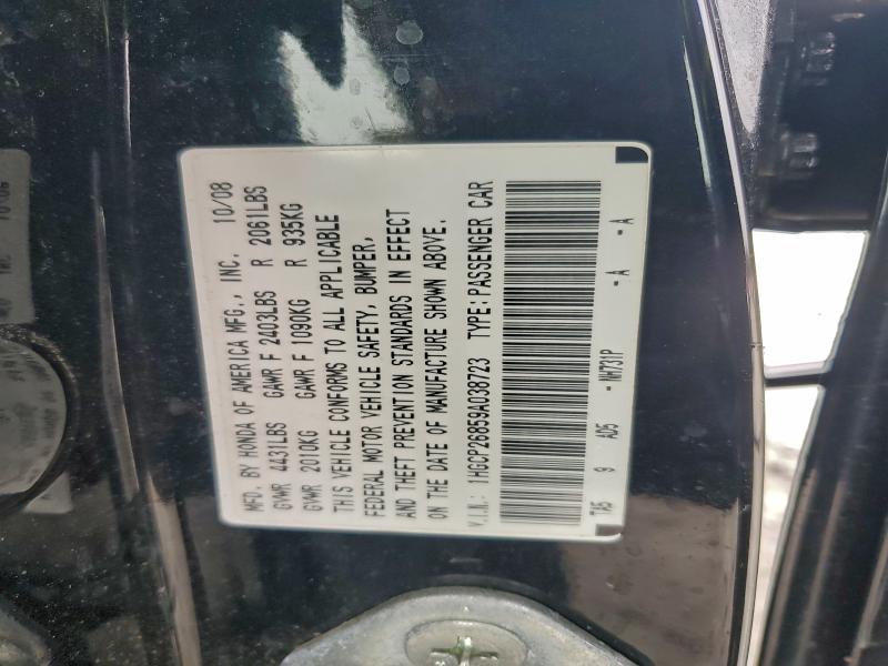2009 HONDA ACCORD EXL #3309568554