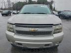Lot #3309053200 2007 CHEVROLET SUBURBAN K