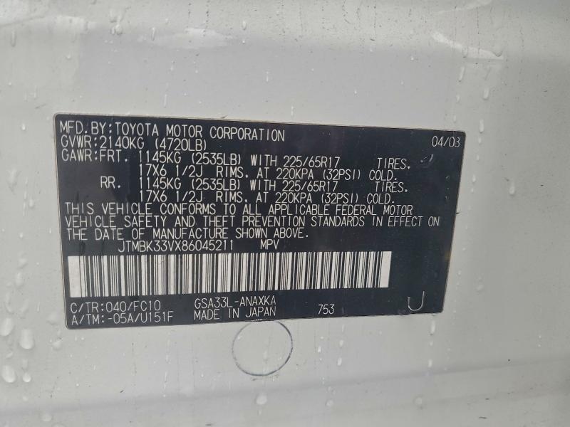 2008 TOYOTA RAV4 #3305501062