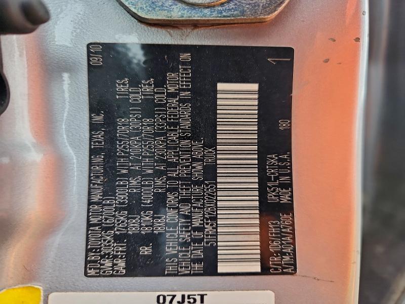 2011 TOYOTA TUNDRA DOU #3305299299