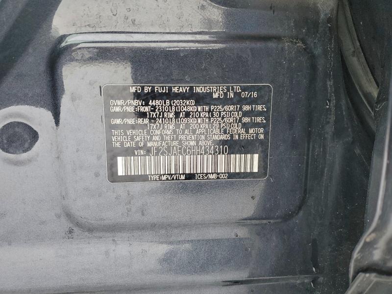 2017 SUBARU FORESTER 2 #3310319998