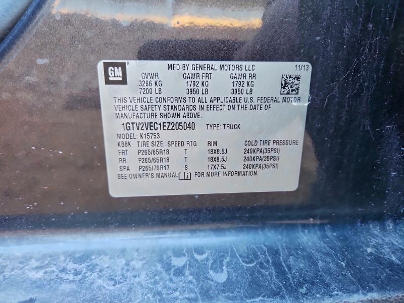 2014 GMC SIERRA #3312473620