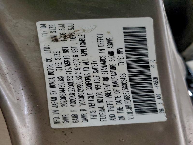 2005 HONDA CR-V LX #3304583469