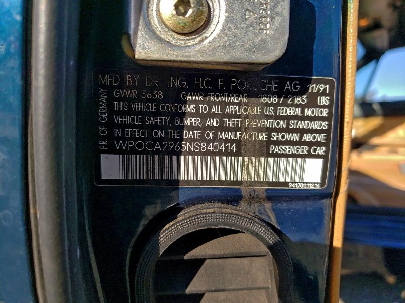 1992 PORSCHE 968 #3311795186