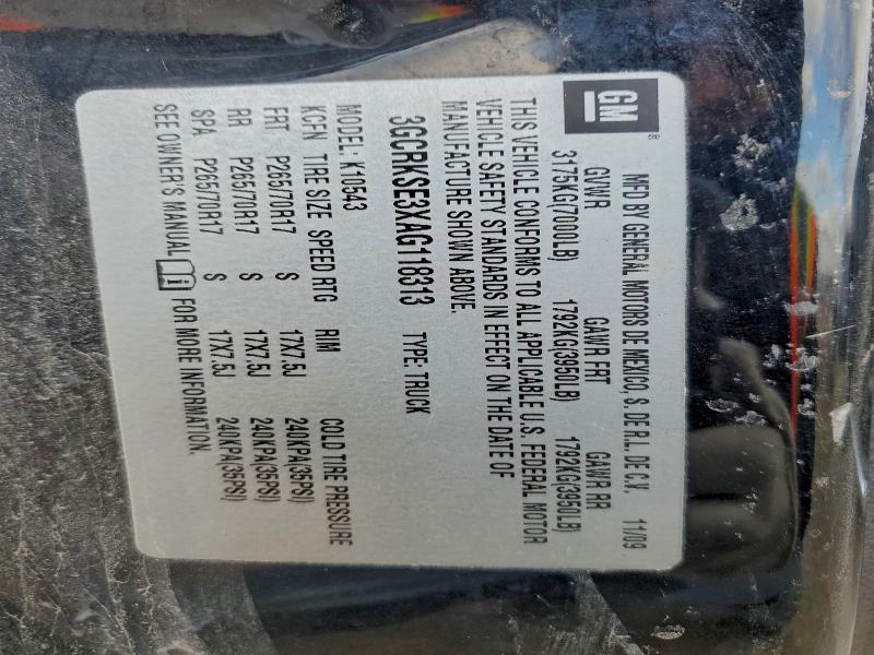 2010 CHEVROLET SILVERADO #3310781974