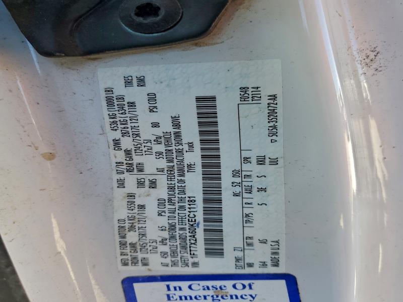 2019 FORD F250 SUPER #3309516554