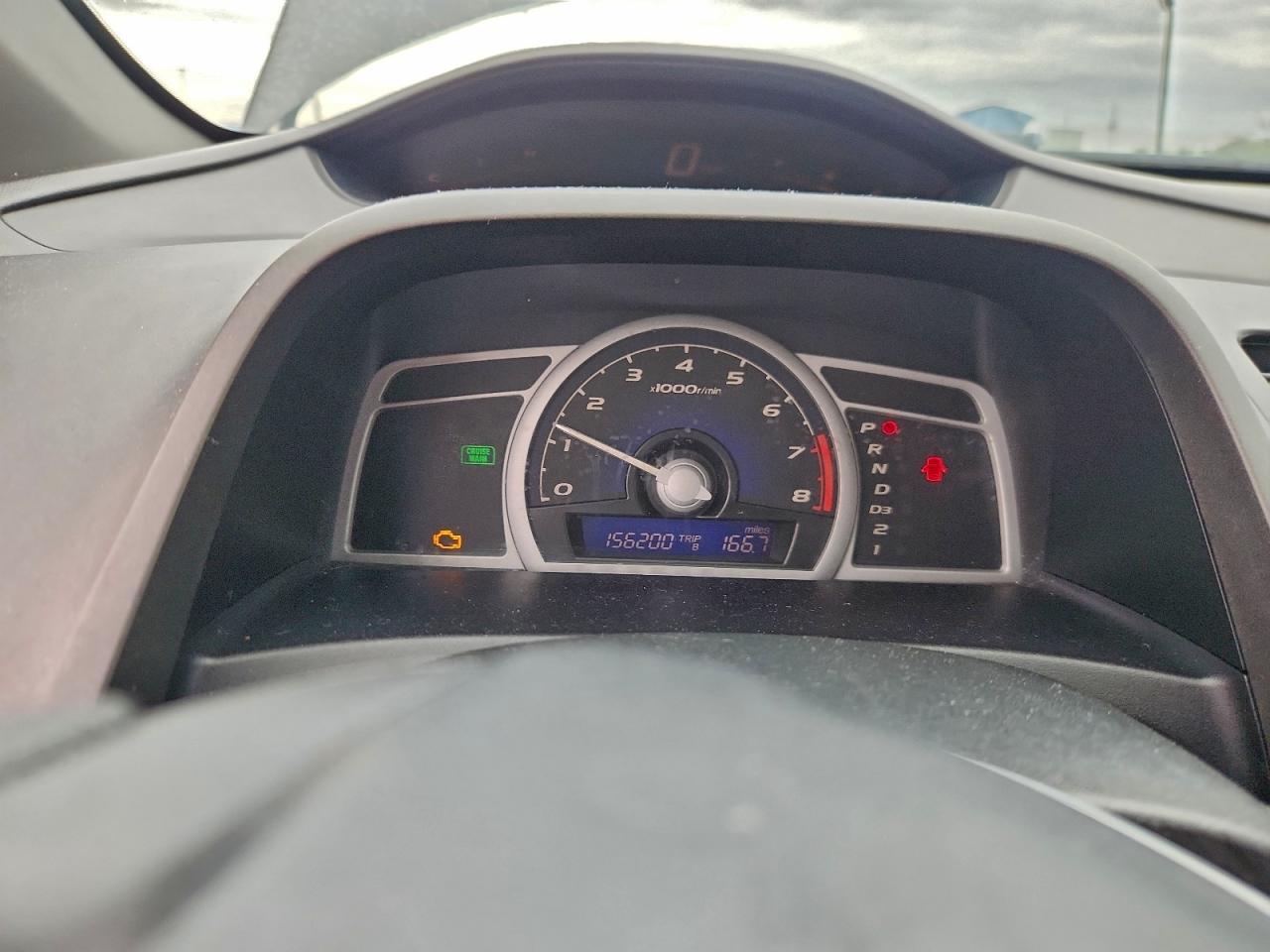 Lot #3315655781 2007 HONDA CIVIC LX