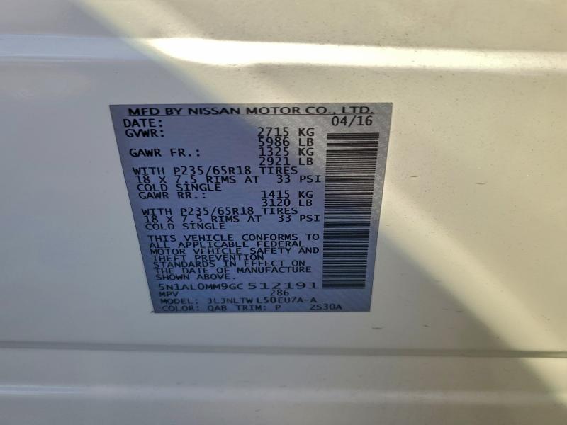 2016 INFINITI QX60 #3316942070