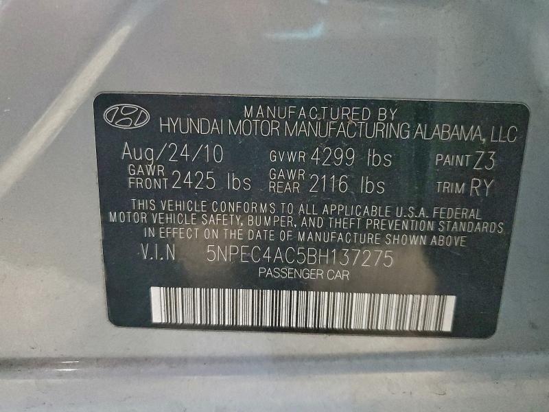 2011 HYUNDAI SONATA SE #3302882954