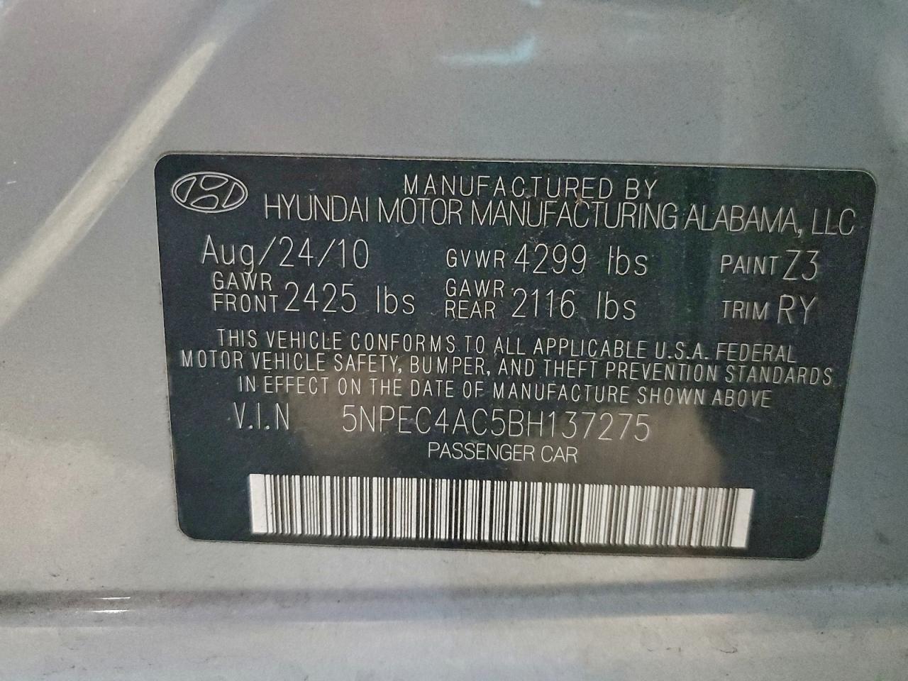 Lot #3302882954 2011 HYUNDAI SONATA SE