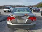 Lot #3301668663 2007 HONDA CIVIC LX