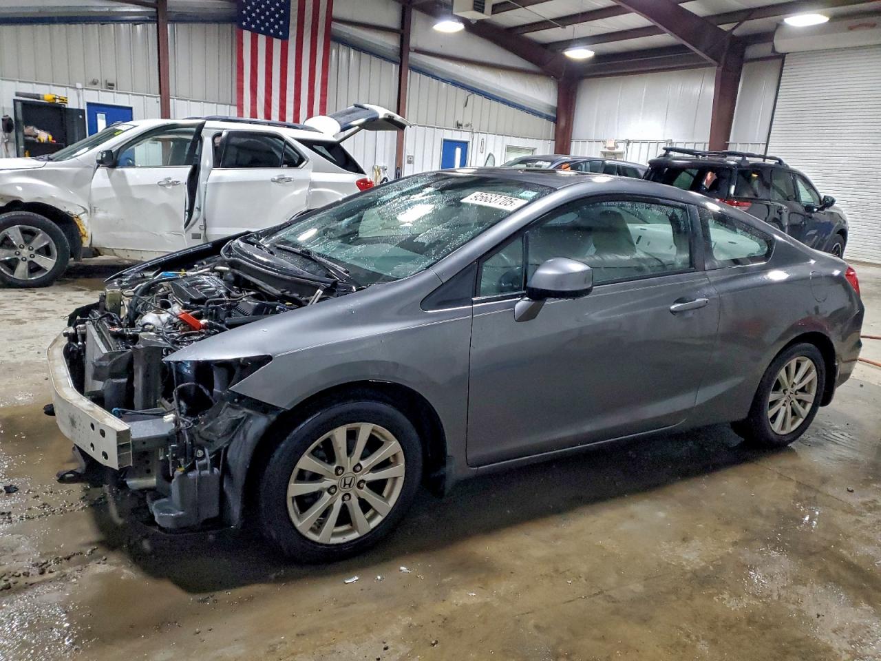 Lot #3309604584 2012 HONDA CIVIC EX