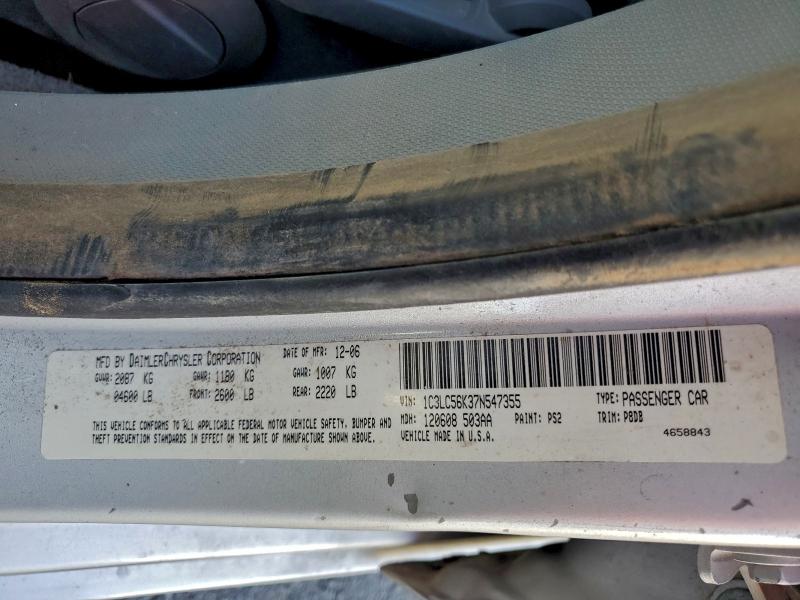 2007 CHRYSLER SEBRING TO #3302810889