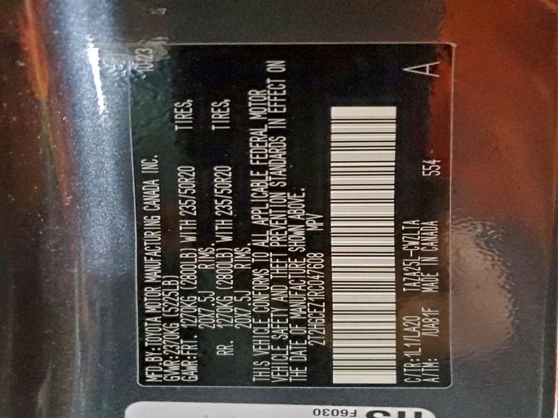 2024 LEXUS NX 350 LUX #3305421462