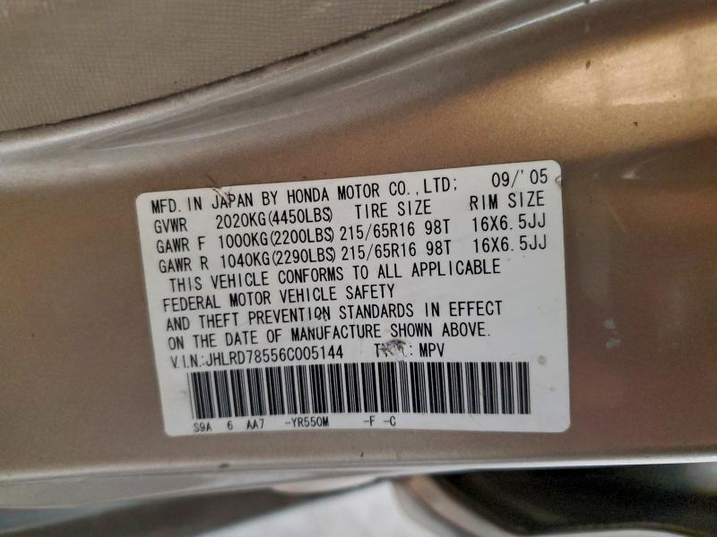 2006 HONDA CR-V LX #3311799210