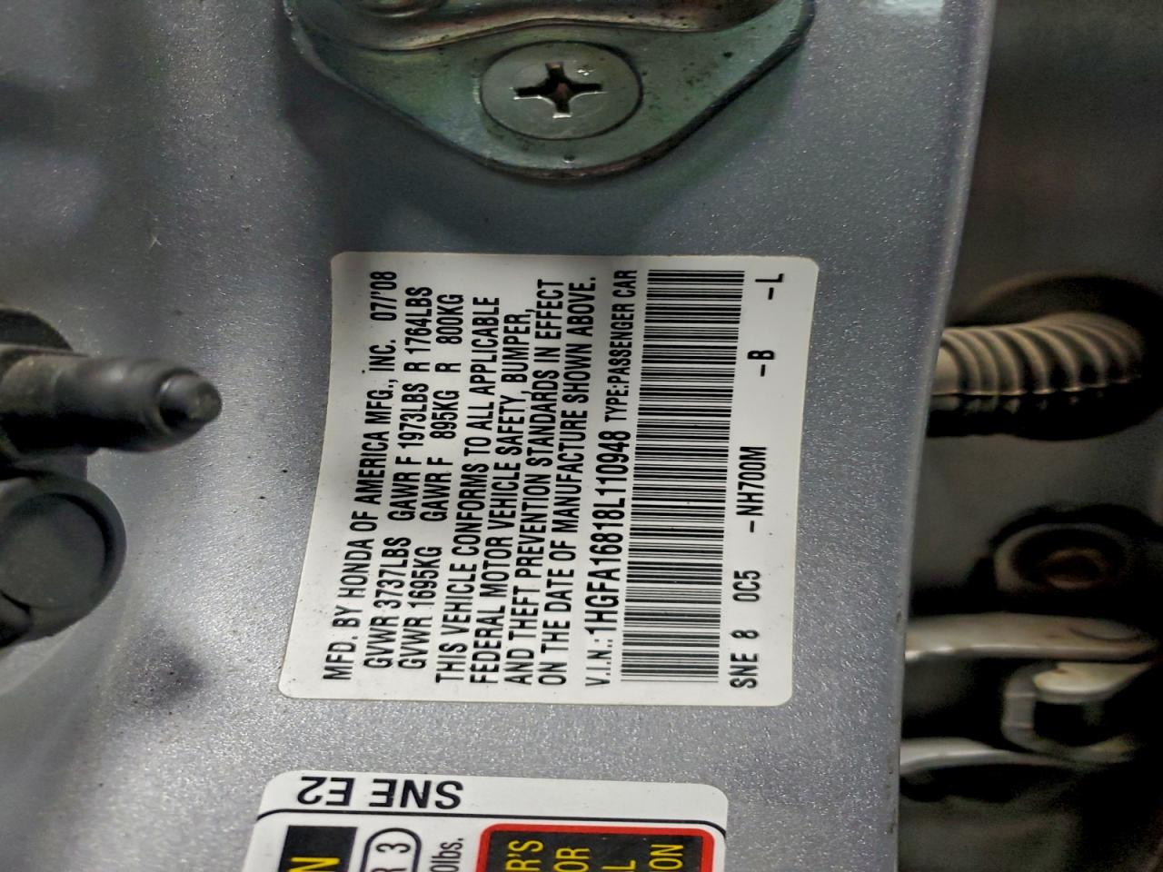 Lot #3317751074 2008 HONDA CIVIC EX