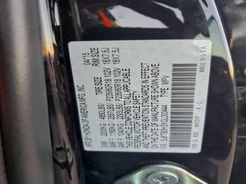 2016 ACURA RDX #3305593107