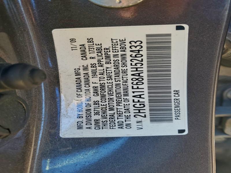 2010 HONDA CIVIC LX-S #3305360309