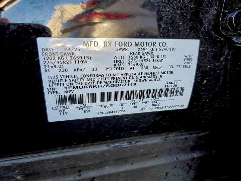 2025 FORD EXPLORER S #3312344770
