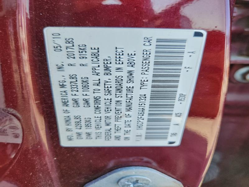 2010 HONDA ACCORD LXP #3304567438