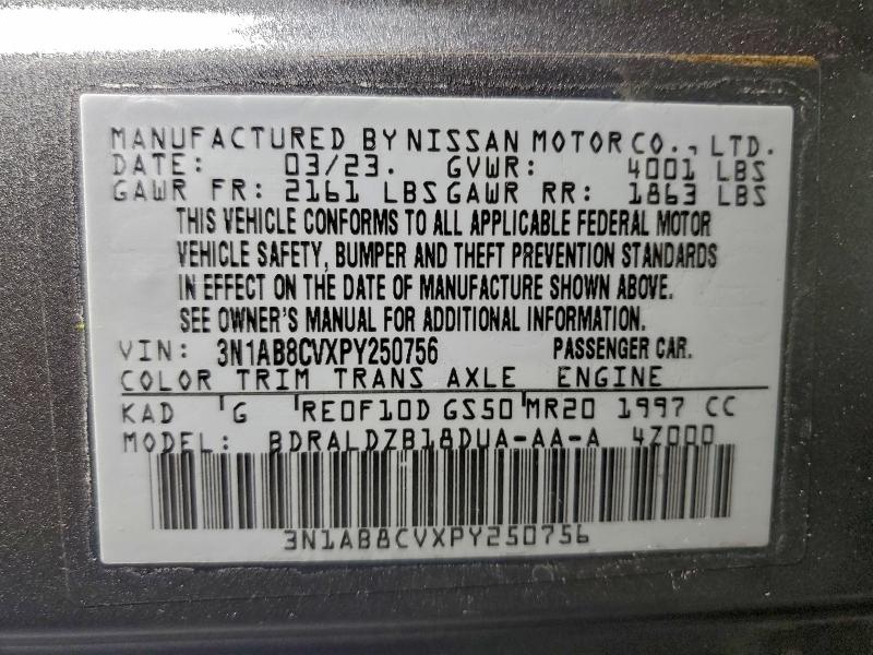 2023 NISSAN SENTRA SV #3304608456