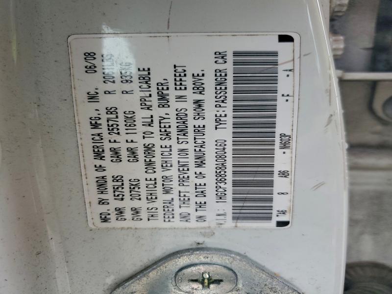 2008 HONDA ACCORD EXL #3305353327