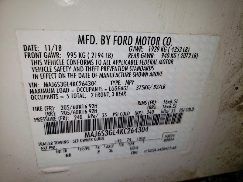 2019 FORD ECOSPORT S #3319270708