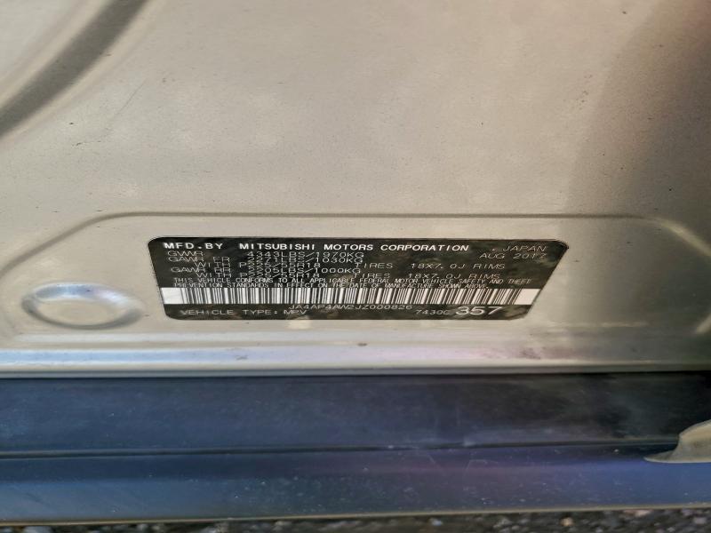 2018 MITSUBISHI OUTLANDER #3312712302