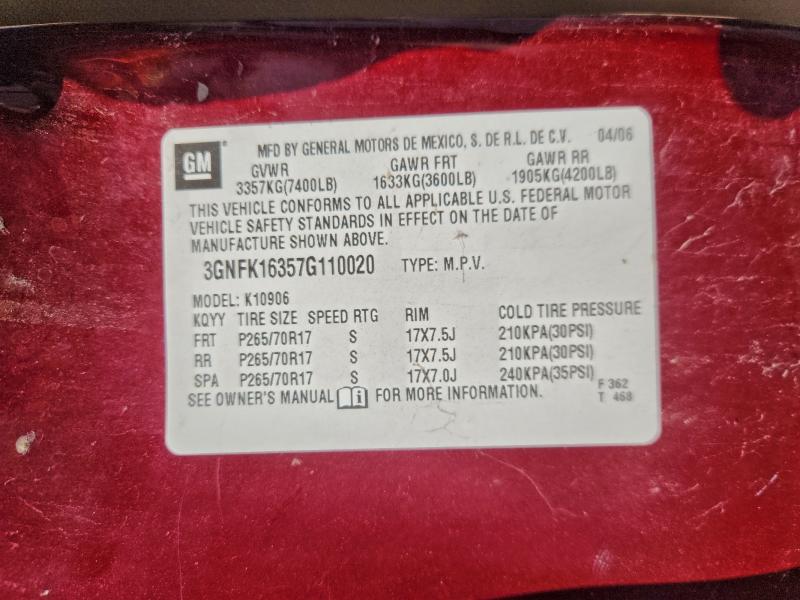 2007 CHEVROLET SUBURBAN K #3304587462