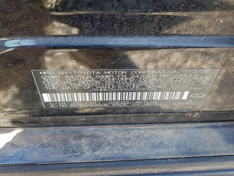 2006 LEXUS IS 250 #3312664220