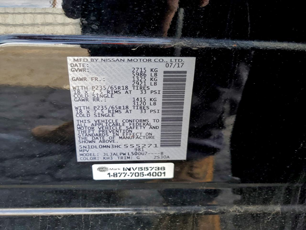 Lot #3319348758 2017 INFINITI QX60