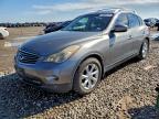 Lot #3303845515 2009 INFINITI EX35 BASE