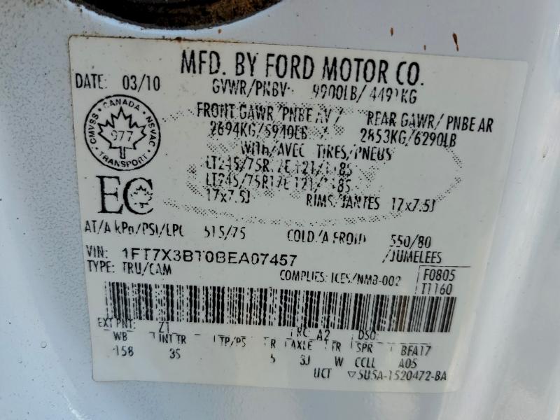 2011 FORD F350 SUPER #3303784418