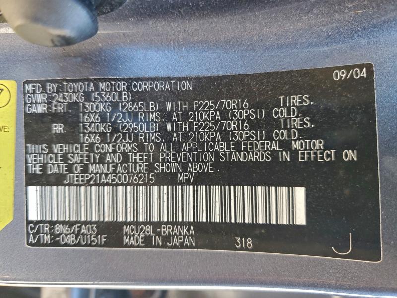 2005 TOYOTA HIGHLANDER #3305463070