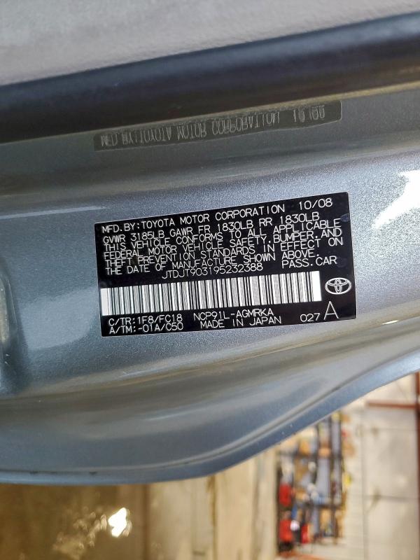 2009 TOYOTA YARIS #3310597098