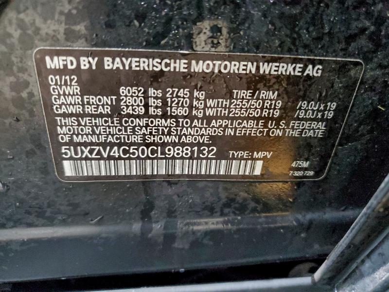 2012 BMW X5 XDRIVE3 #3305313310