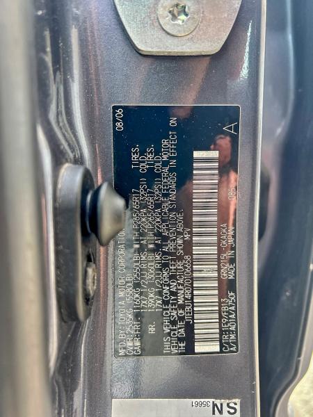 2007 TOYOTA 4RUNNER SR #3317726112